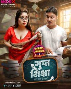 Gupt movie best sale watch online